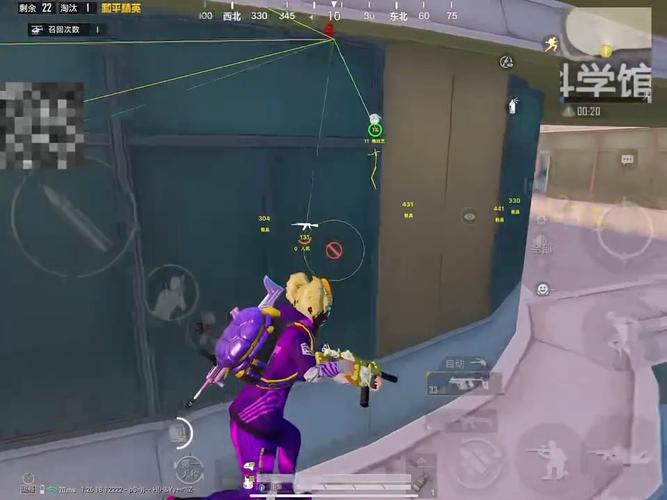 和平精英Angel天使外挂