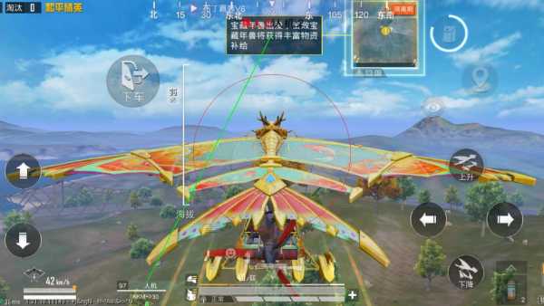 和平精英辅助【哈士奇容器直装V3.6稳定版】全图人物透视 主播无后座 开枪防抖动 皮肤美化 欧布变色  紫色螳螂 触摸自瞄 自瞄范围